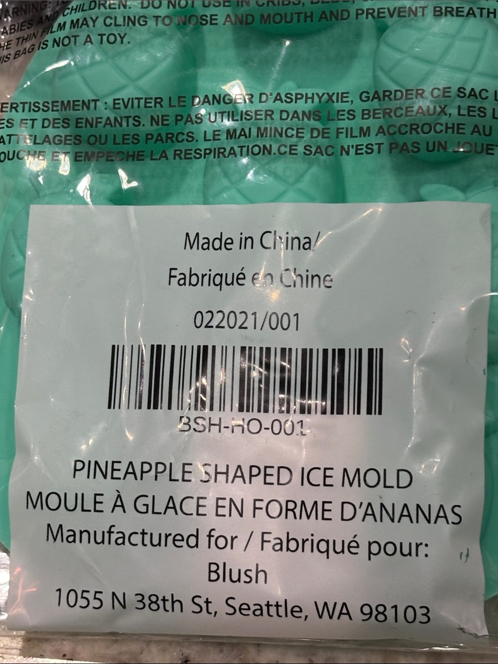 NWT Blush Pineapple Silicone Ice Cube Tray Mold Aqua Tropical Barware - Picture 9 of 9
